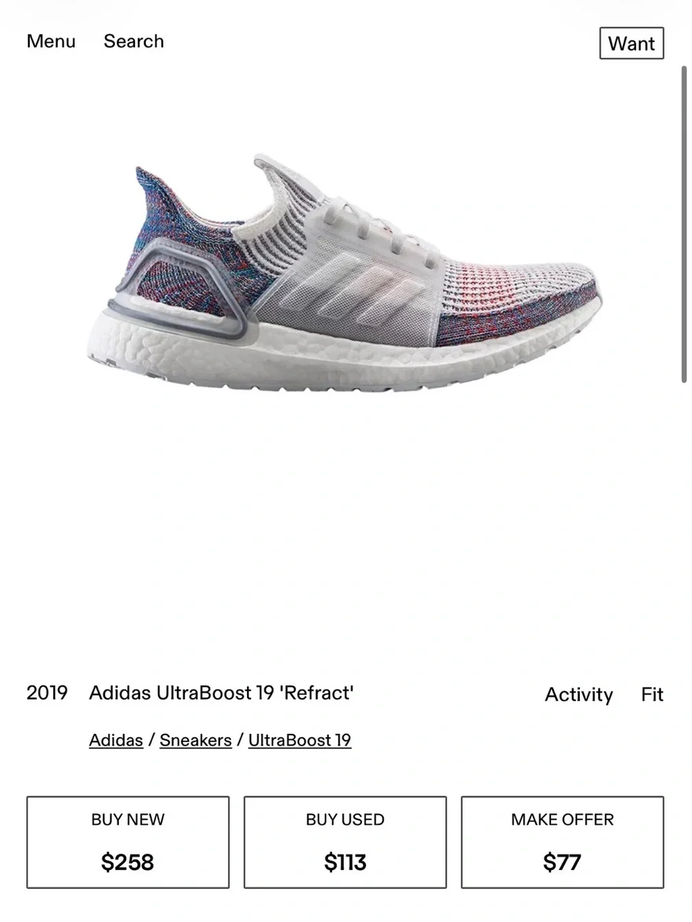 Adidas UltraBoost 19 'Refract'